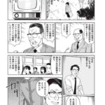 レス2番の画像1