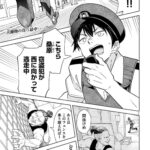 レス23番の画像2