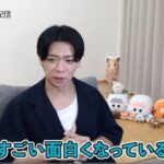 レス1番の画像4