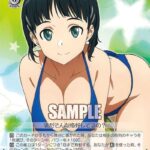 レス8番の画像1