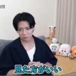 レス1番の画像3