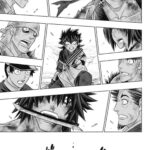 レス1番の画像8