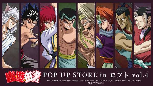 記事サムネイル