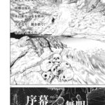 レス1番の画像14