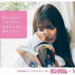 レス15番の画像1