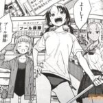 レス12番の画像1