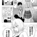 レス1番の画像5