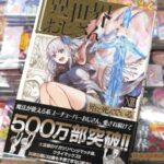 レス20番の画像1