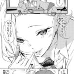 レス12番の画像2