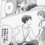 レス18番の画像5