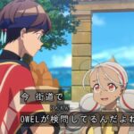 レス1番の画像4