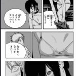 レス2番の画像1