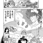 レス2番の画像2