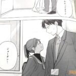 レス13番の画像4