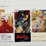 レス1番の画像1