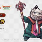 レス7番の画像1