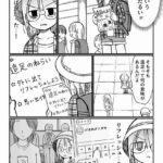 レス7番の画像1