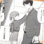 レス13番の画像1