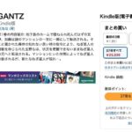 レス46番の画像1