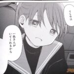 レス5番の画像3