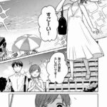 レス35番の画像1