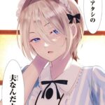 レス1番の画像4