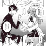 レス1番の画像5