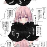 レス9番の画像1