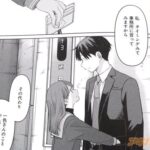 レス4番の画像1