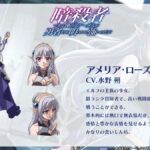 レス5番の画像2