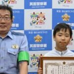 レス1番のリンク先のサムネイル画像