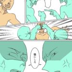 レス1番の画像1