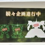 レス1番の画像4