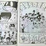 レス1番の画像1