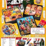 レス2番の画像4