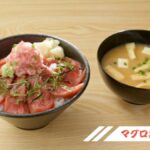 レス3番の画像2