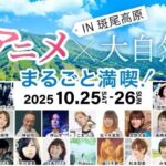 レス3番の画像1