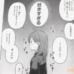 レス18番の画像4