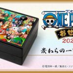 レス2番の画像1