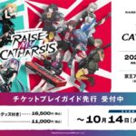 レス4番の画像11