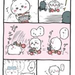 レス2番の画像3