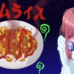 レス32番の画像1