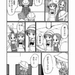 レス7番の画像5