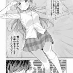 レス5番の画像2