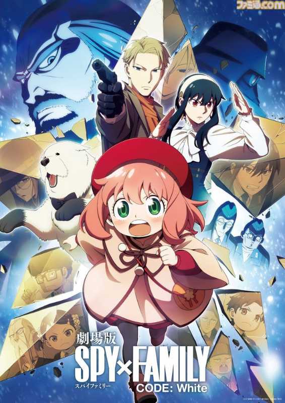 記事サムネイル