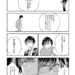 レス5番の画像3