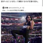 レス10番の画像1