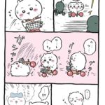 レス3番の画像3