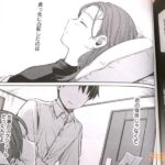 レス21番の画像4