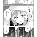 レス1番の画像6